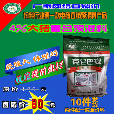 安徽植物提取物--工厂、供应商-化工公司黄页–