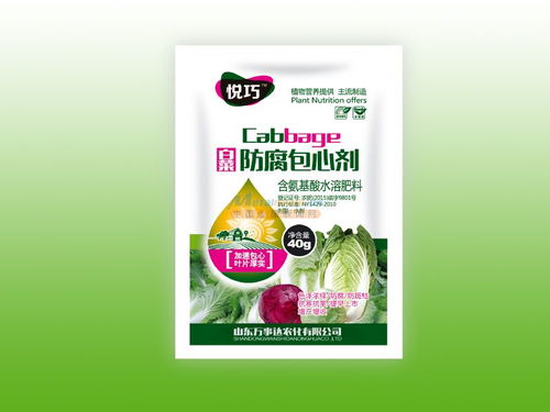 碱性肥料供应商哪家好,优惠的腐殖酸肥