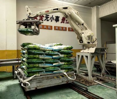 强省会 | 贵州西洋实业:瞄准新产业、新市场 努力推动企业实现高质量发展
