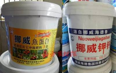 【真假肥料】名字够响亮,谁买谁上当!这些肥料为啥不能买?有人说出真相!