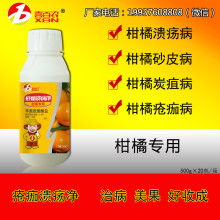 2019生物肥料价格 报价 生物肥料批发 第40页 农化网