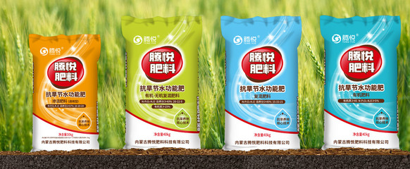 肥料品牌全案策划