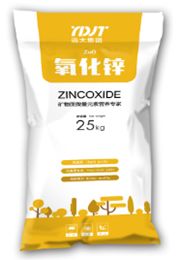 河北远大集团协同smm共制 2019年中国铅锌矿产 冶炼资源分布图 为铅锌行业的发展添砖加瓦