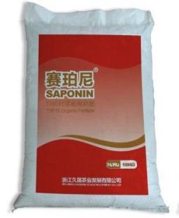 供应高效有机肥料价格_供应高效有机肥料厂家_世界工厂网产品信息库