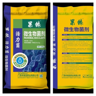 广西OEM,ODM贴牌工厂,广西代工厂,广西代加工企业大全-代工帮
