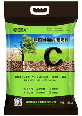 果优宝农业科技新品上市!诚招山东省各市.县级代理商,联系人:庞经理。联系电话:16606356886.19906350839。