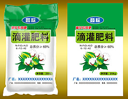 肥料平面广告素材免费下载(图片编号:4975056)