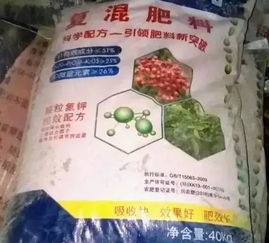 这11种肥料包装标识都有问题 今年买肥料,千万不能要