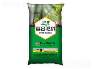 玉霖凯复合肥料