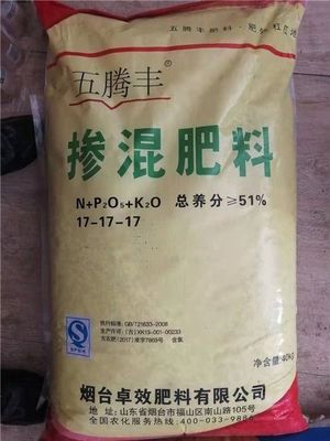 卓效五洲丰肥料 助力农业健康发展