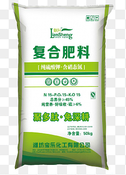 复合肥料pngpng产品实物来自 PN.