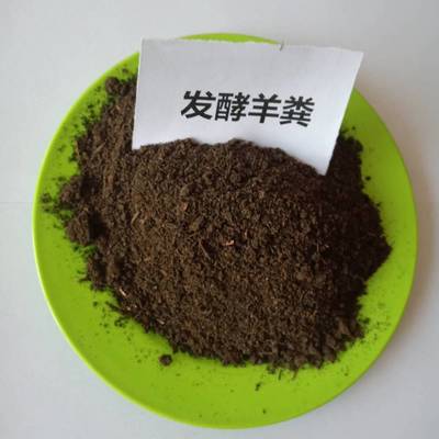 临邑鸡粪 齐河发酵鸡粪 平原腐熟有机肥 夏津颗粒肥料 武城果树专用肥