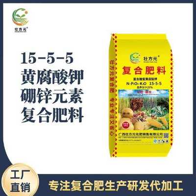 山东淄博高青县精心谋划2014春季渔业生产工作，科学施用肥料促丰收