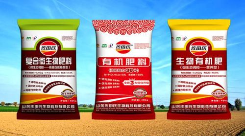 含腐植酸肥料的作用与重要性