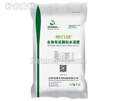 生物有机颗粒水溶肥——地合盛助力现代农业绿色发展