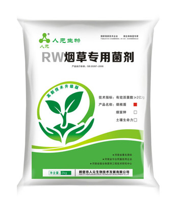 烟草专用菌肥-烟根盾-烟草杀虫剂肥料的综合应用与优势