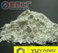 生物肥料用-混合稀土 特性、应用与市场前景