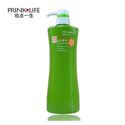 芙妍妆点一生肥料无硅油清爽洗发露 专业无硅油健肤产品全方位解析