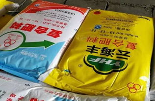 卧底一月端掉化肥制假窝点，云天化打假办捍卫农资安全