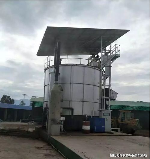 畜禽粪便有机肥发酵罐 高效环保的肥料生产利器