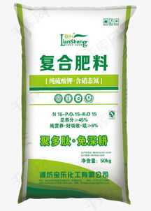 数字化时代的农业资源 从蛇皮袋肥料到高清图片库