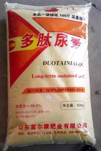 肥料变形记 当“效果”成为营销的遮羞布