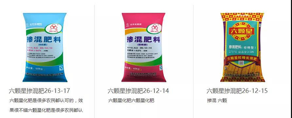 南方略咨询助力吉林云天化打响品牌战，东四省销量领先地位稳固