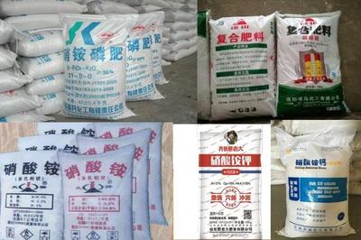 黎巴嫩大爆炸 化肥的毁灭性力量与系统性失灵的悲剧